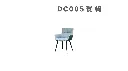 DC005餐椅-2.webp