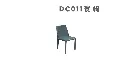 DC011餐椅-3.webp
