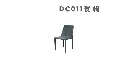 DC011餐椅-2.webp