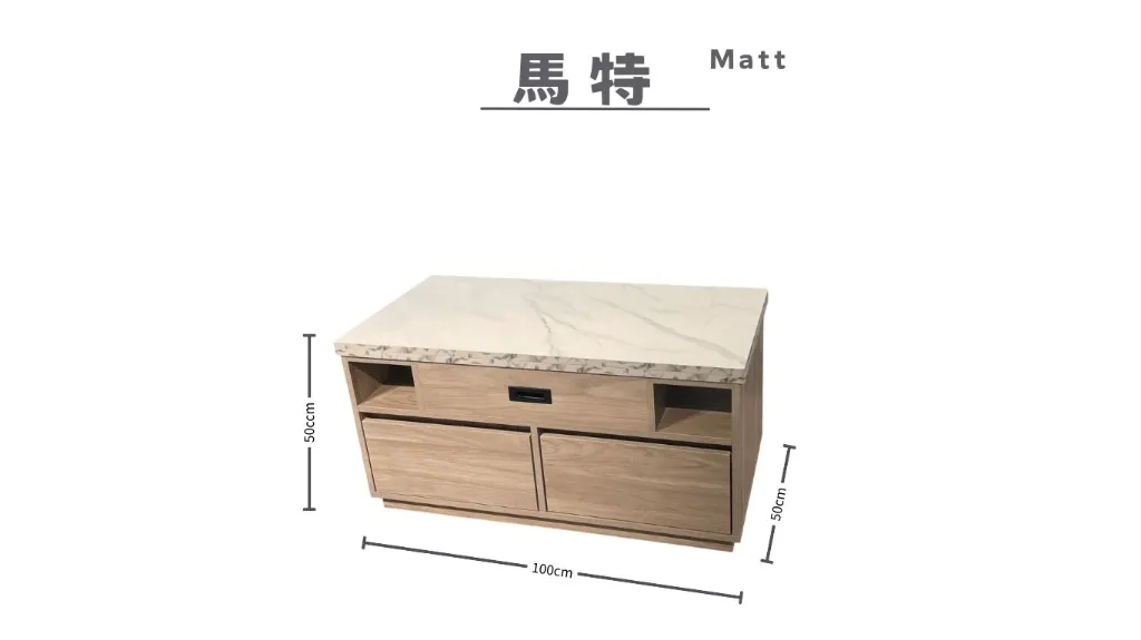 馬特 Matt-3.webp