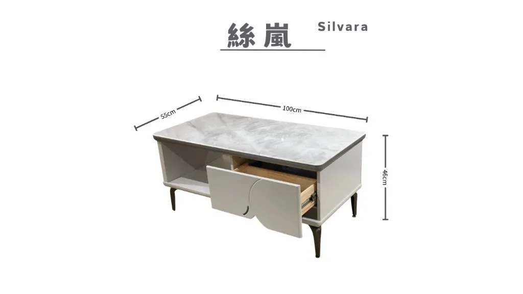 絲嵐 Silvara-5.webp