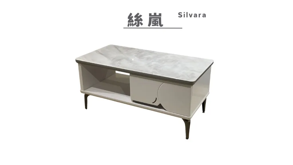 絲嵐 Silvara-2.webp