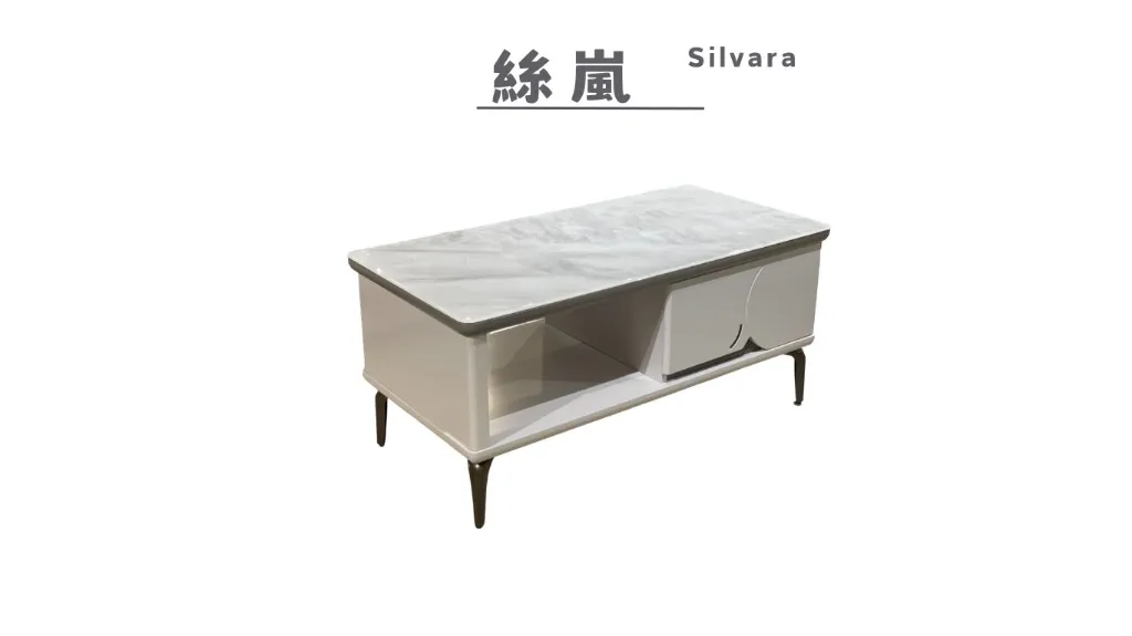 絲嵐 Silvara-3.webp