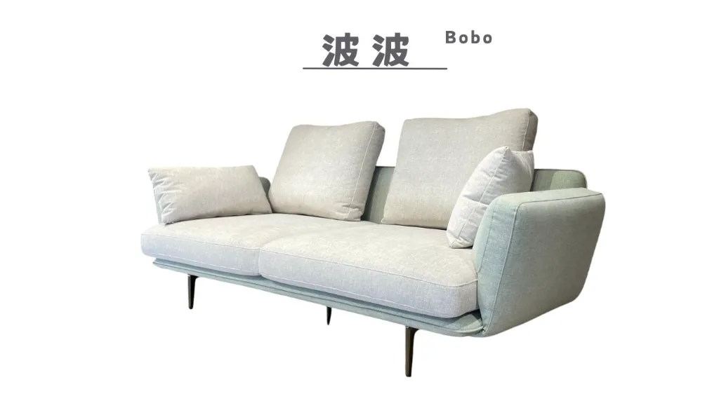 波波 Bobo-2.webp