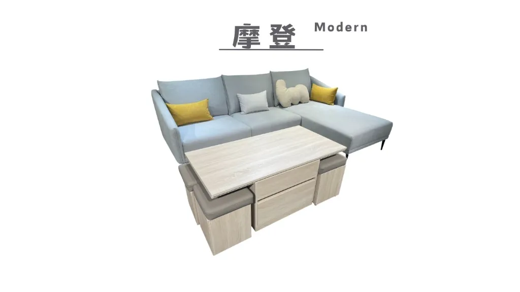 摩登 Modern-3.webp
