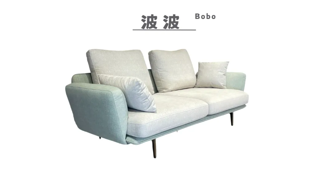 波波 Bobo-3.webp