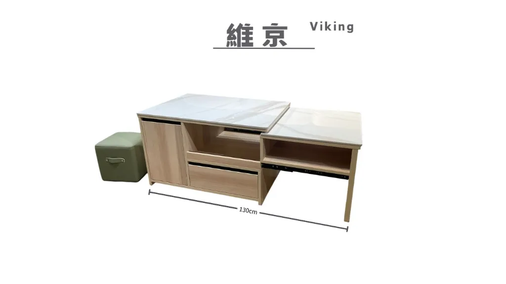 維京 Viking-6.webp