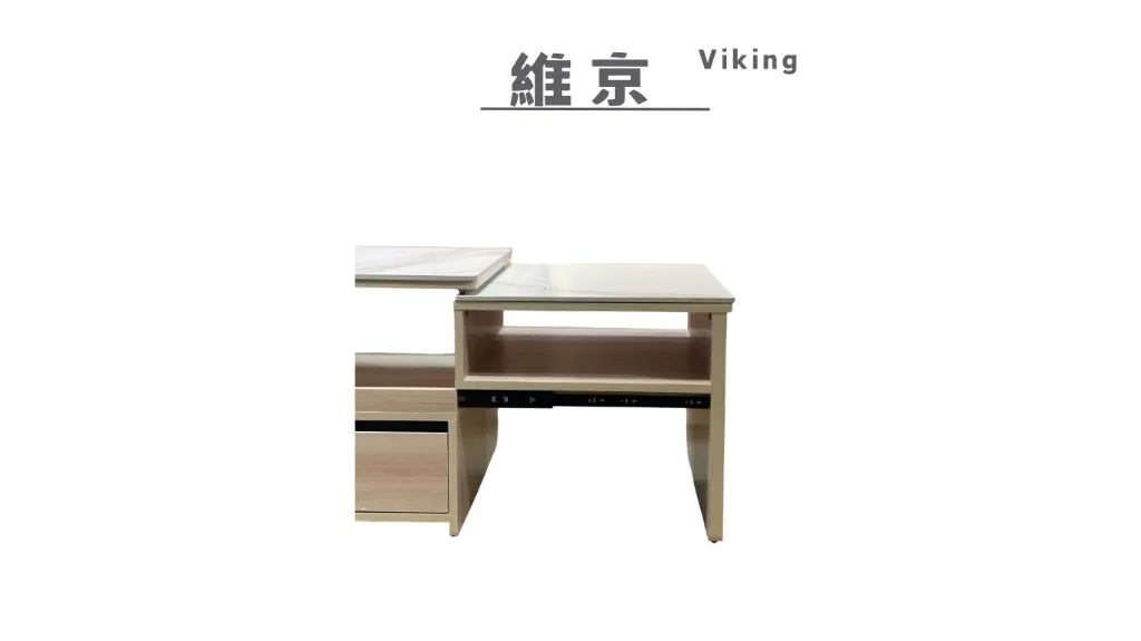 維京 Viking-4.webp