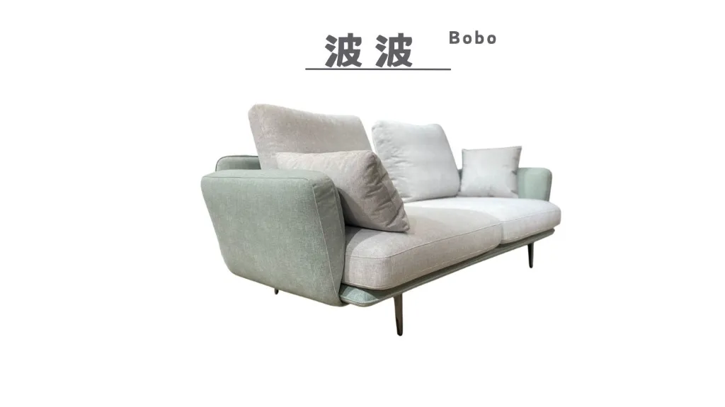 波波 Bobo-5.webp
