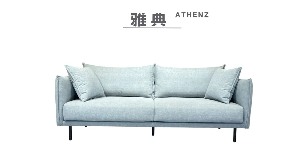 雅典 Athenz-1.webp