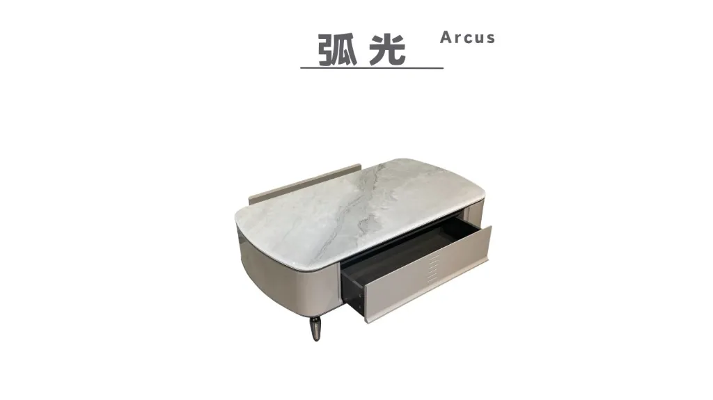 弧光 Arcus-4.webp