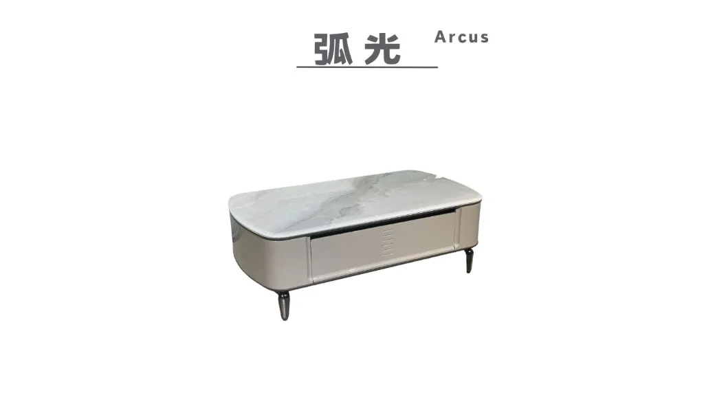 弧光 Arcus-2.webp