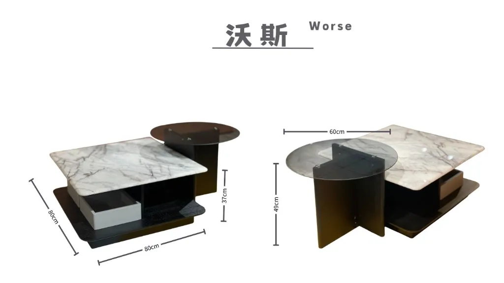 沃斯 Worse-4.webp