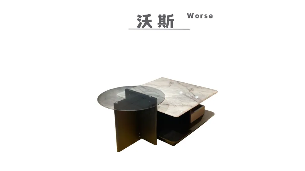 沃斯 Worse-3.webp