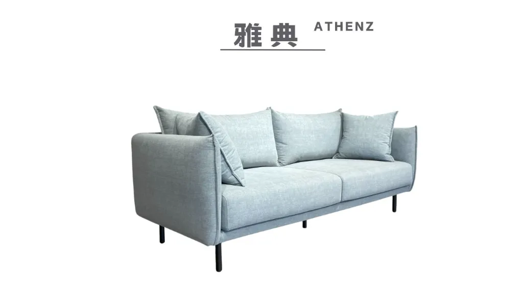 雅典 Athenz-3.webp