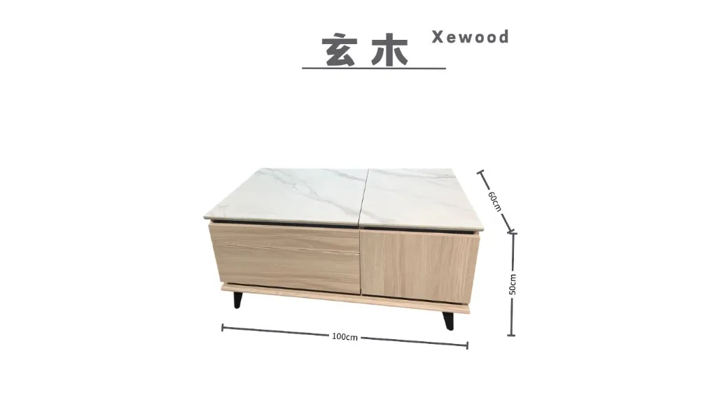 玄木 Xewood-5.webp