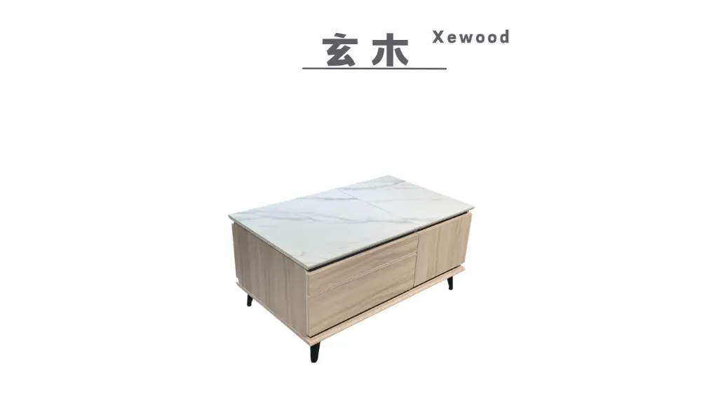 玄木 Xewood-3.webp
