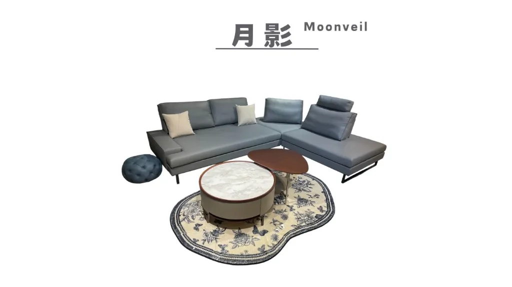 月影 Moonveil-3.webp