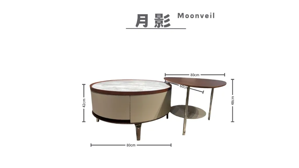 月影 Moonveil-4.webp