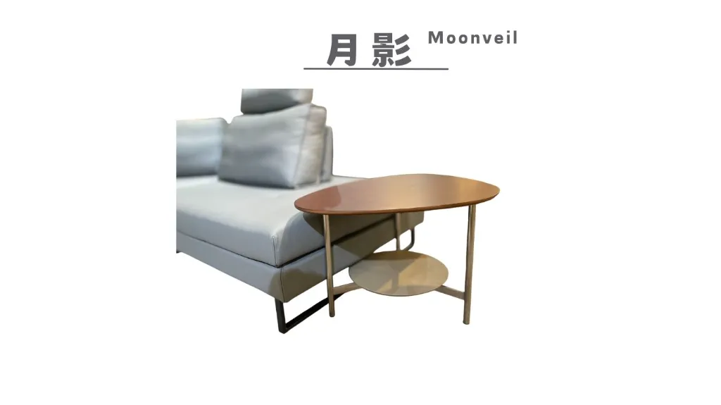 月影 Moonveil-2.webp