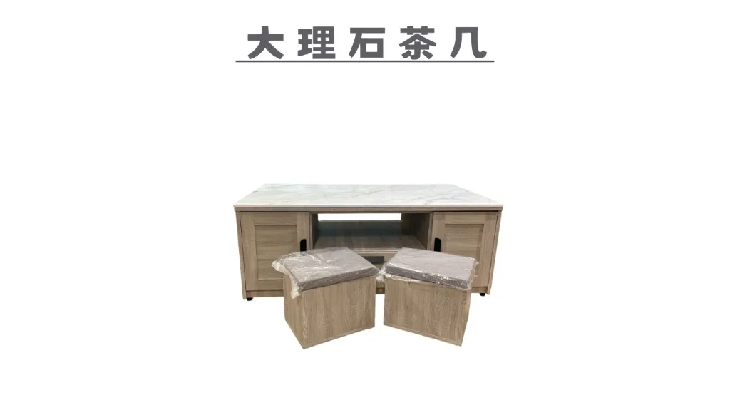 大理石茶几-3.webp