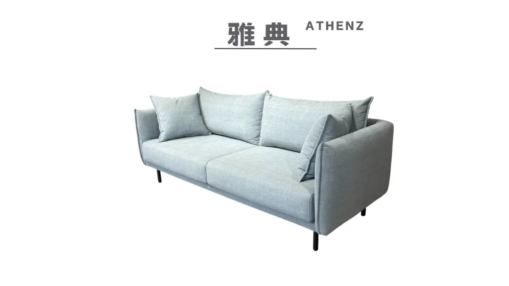 雅典 Athenz-2.webp