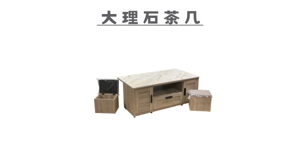 大理石茶几-2.webp