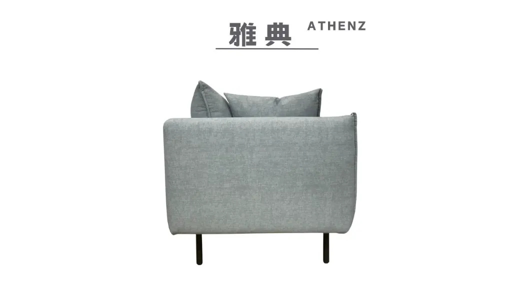 雅典 Athenz-6.webp