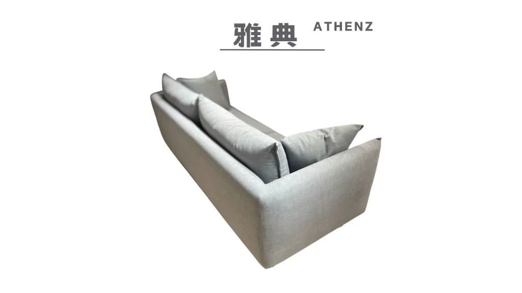 雅典 Athenz-4.webp