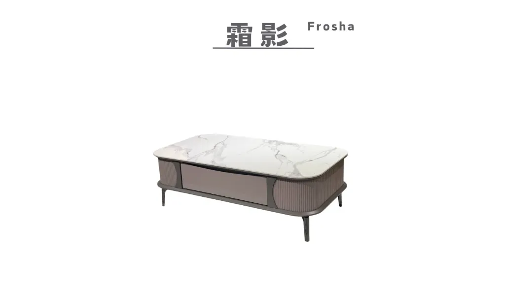 霜影 Frosh-3.webp