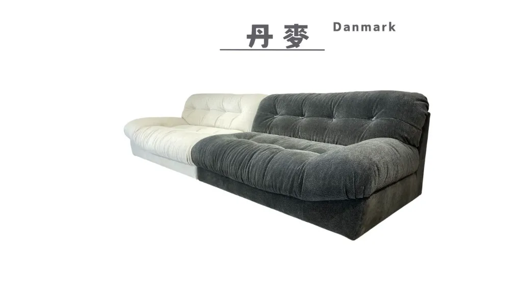 丹麥 Danmark-3.webp