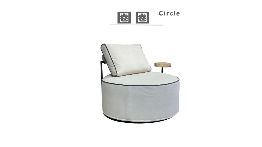 圈圈 Circle-2.webp