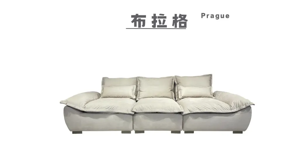 布拉格 Prague