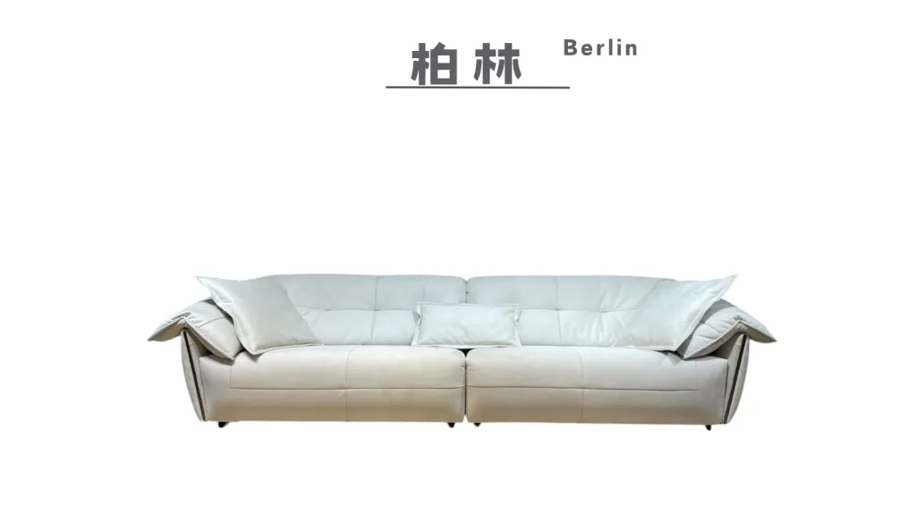 柏林 Berlin