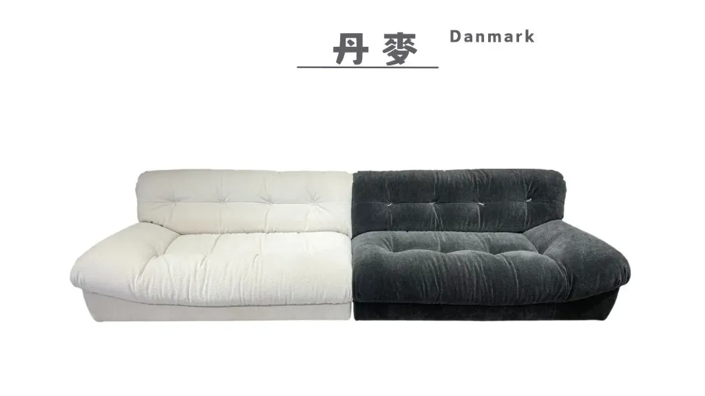 丹麥 Danmark