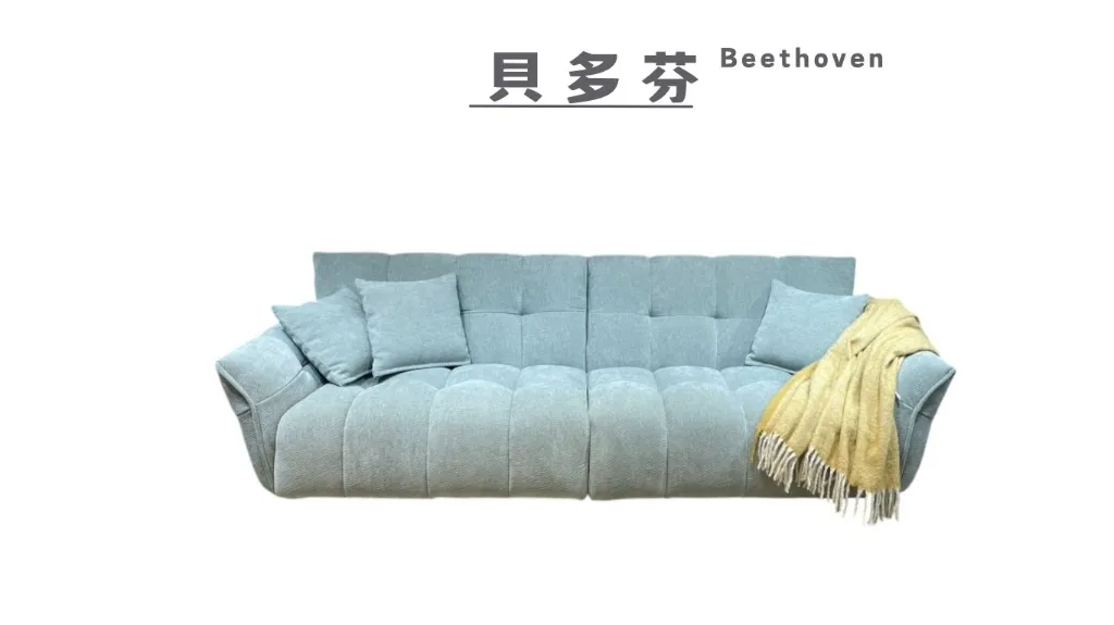 貝多芬 Beethoven