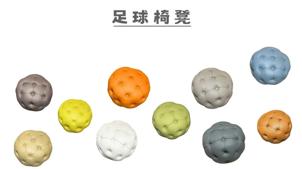 足球椅 Soccer