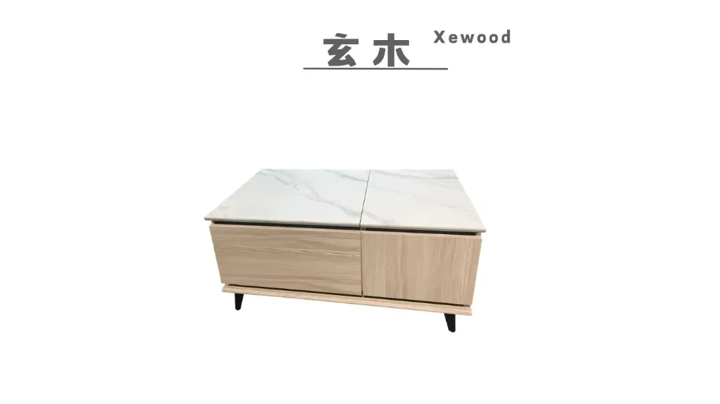 玄木 Xewood