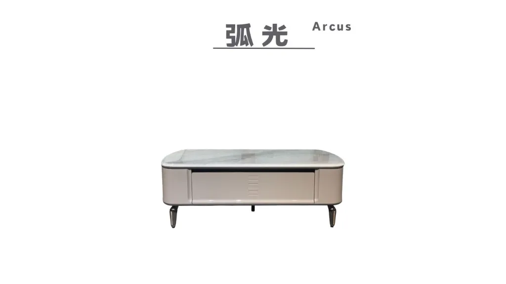 弧光 Arcus