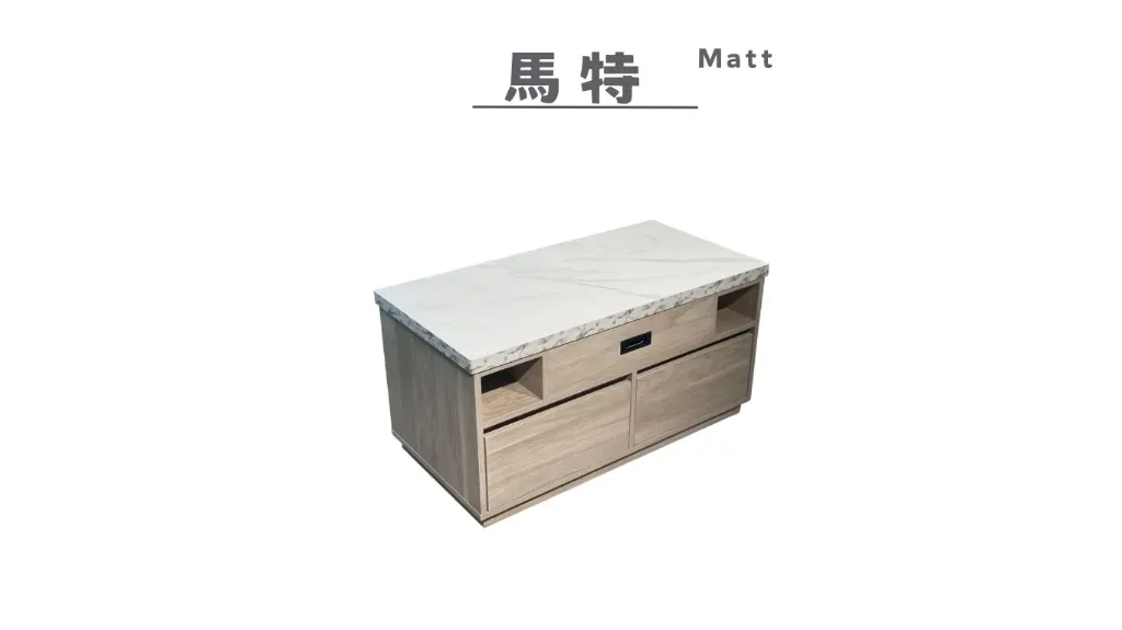 馬特 Matt