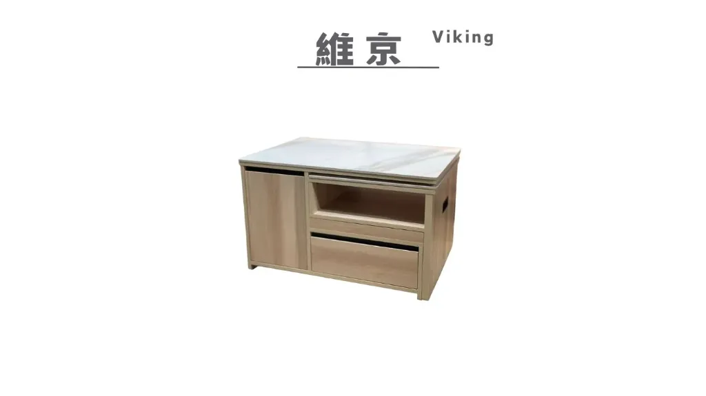 維京 Viking