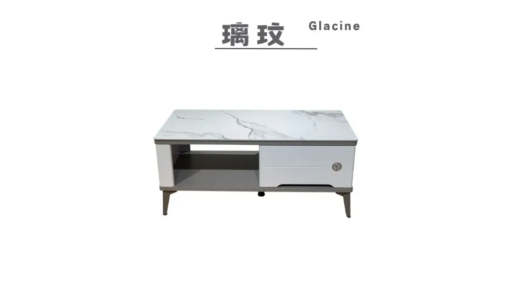 璃玟 Glacine