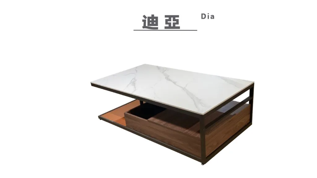 迪亞 Dia