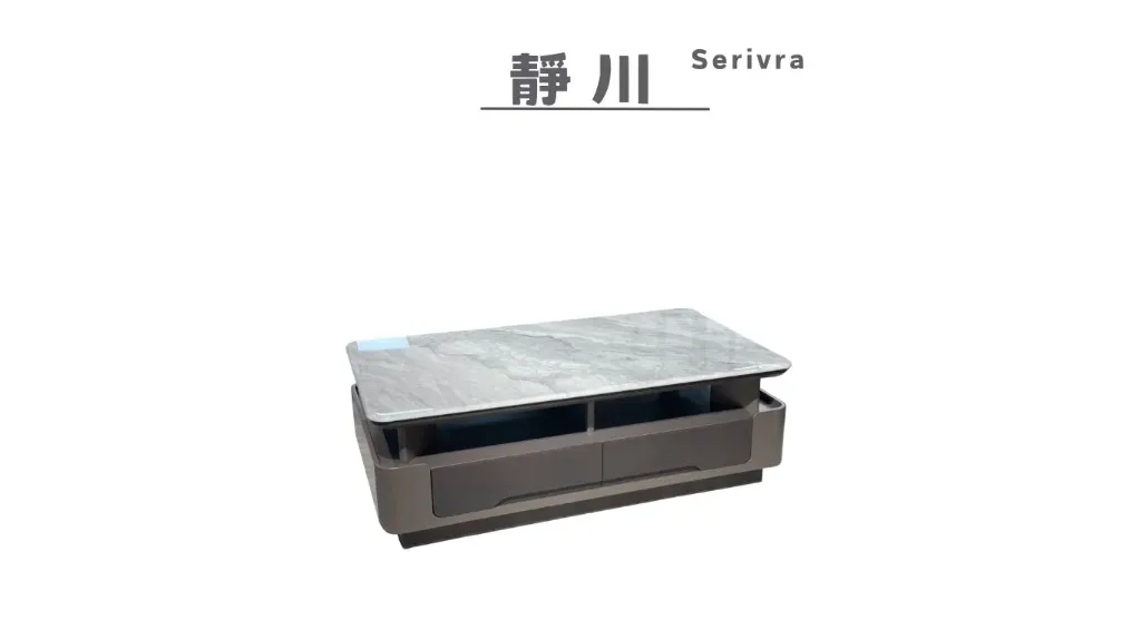 靜川 Serivra