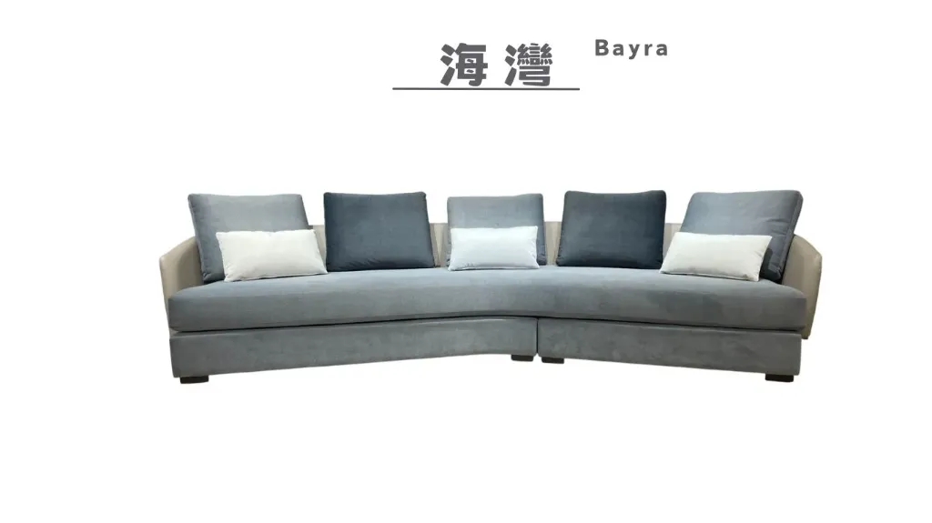 海灣 Bayra (貓抓布)