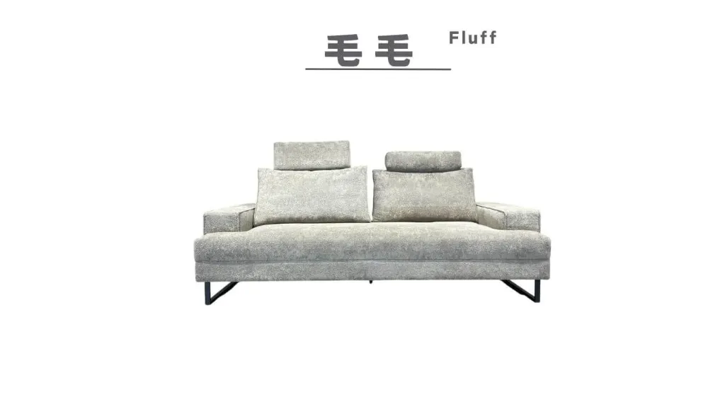 毛毛 Fluff (貓抓布)