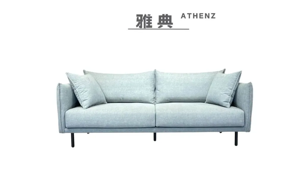 雅典 Athenz (貓抓布)