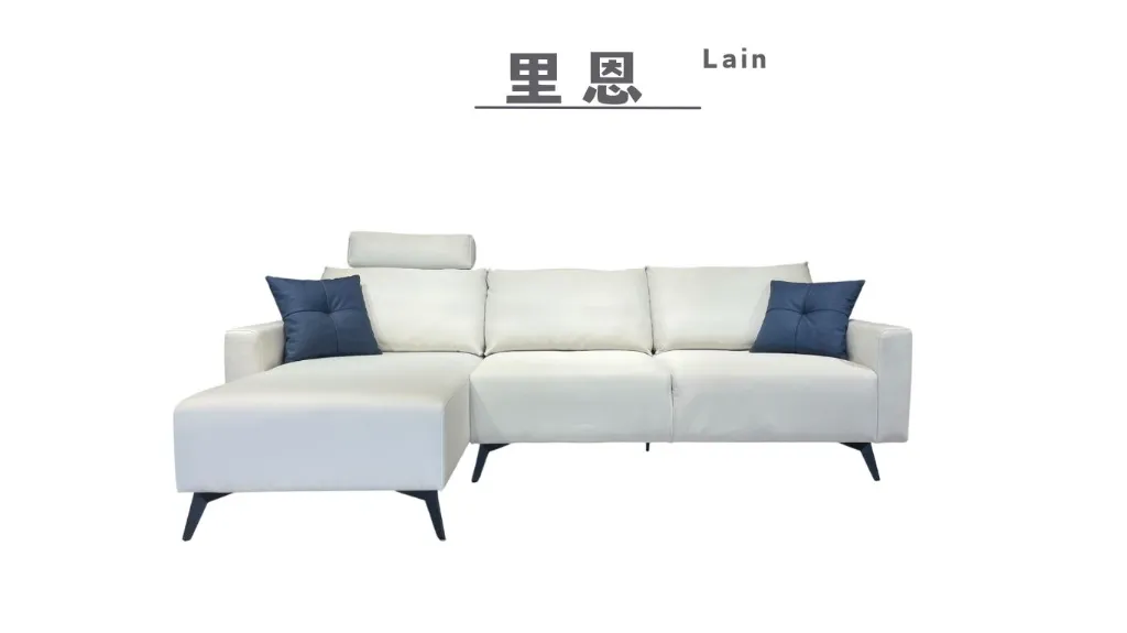 里恩 Lian (貓抓布)