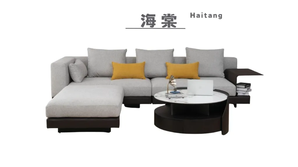 海棠 Haitang (貓抓布)