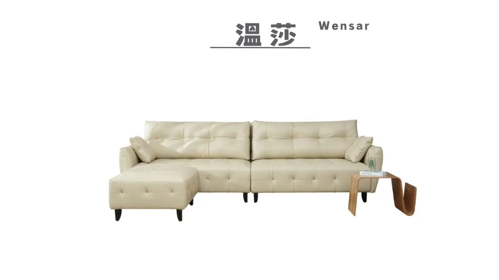 溫莎 Wensar